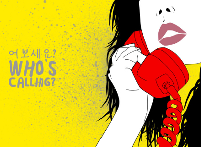 Who__s_Calling__by_harajukumatt-from-Deviantart-website